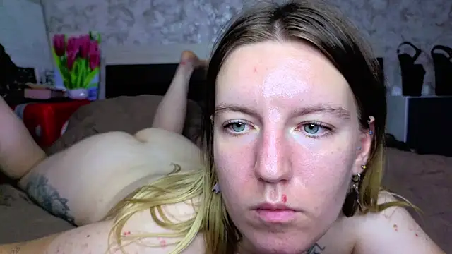 Baiambel_Mi webcam