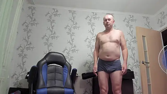 SanFrantsisko webcam