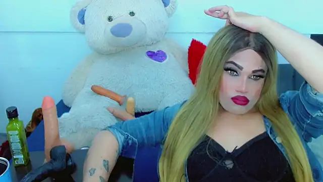 NharaBigCock live cam on StripChat