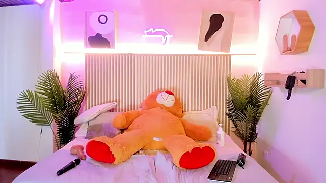 Milu_blossom webcam