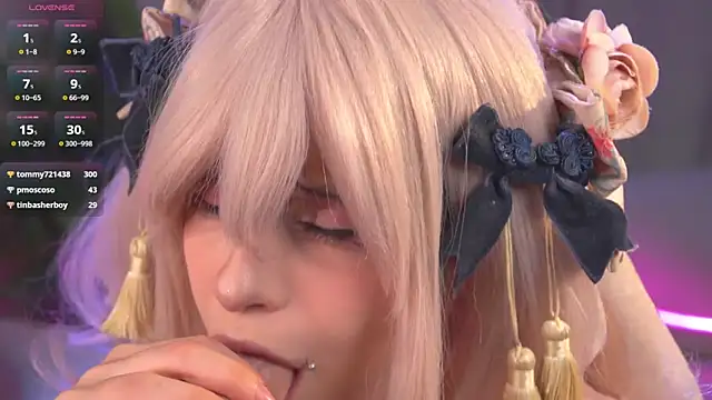 CosplayDream webcam