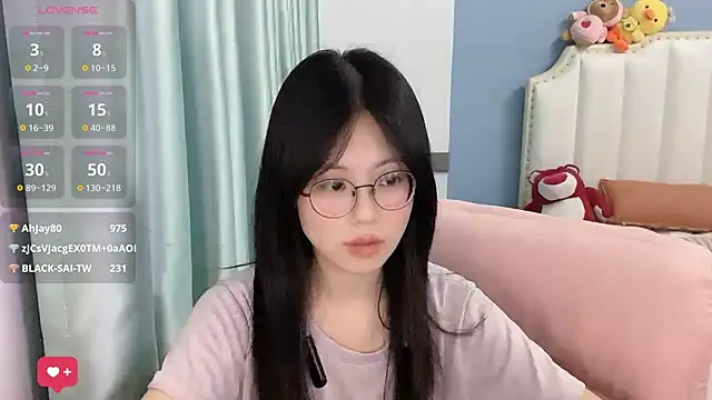 Luna-666 webcam