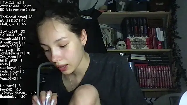 Yuna5343 webcam