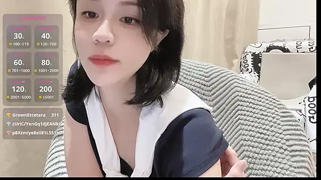 serenity_G webcam