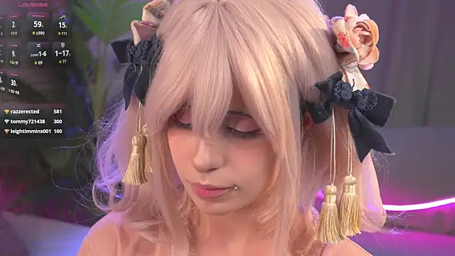 CosplayDream webcam