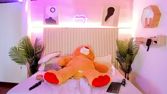Milu_blossom webcam