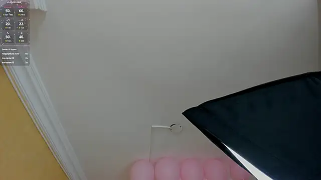 _hanna_sky webcam