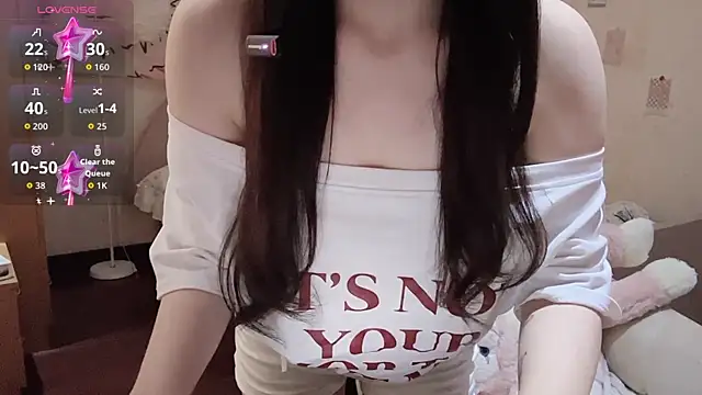 Xiaoyun_6666 webcam