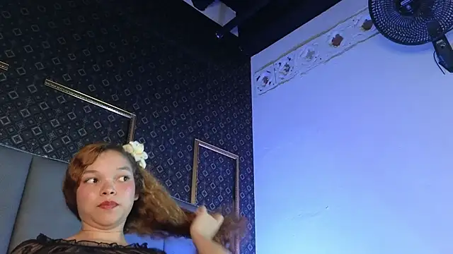 AkiraPrinces webcam