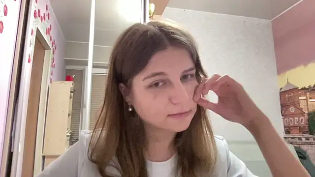 HwaTrippel webcam
