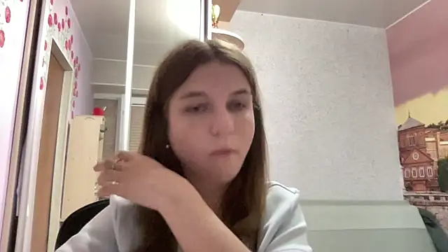 HwaTrippel webcam