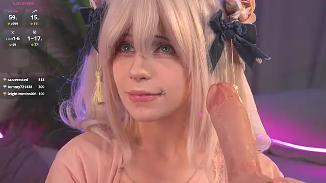 CosplayDream webcam