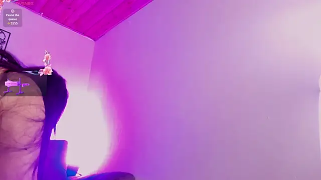 Aura_QS webcam