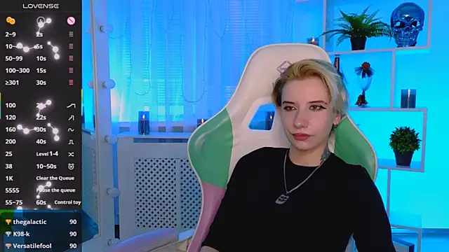 _Rein_ramm webcam
