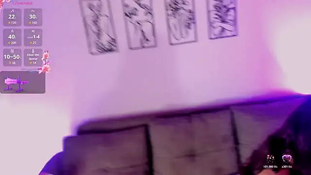 Aura_QS webcam