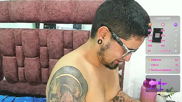 dulce_tentacion23 webcam