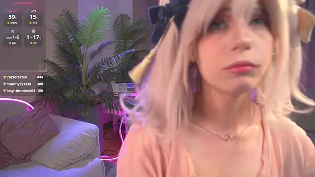 CosplayDream webcam