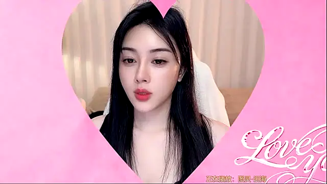 BlackCanbaobao webcam
