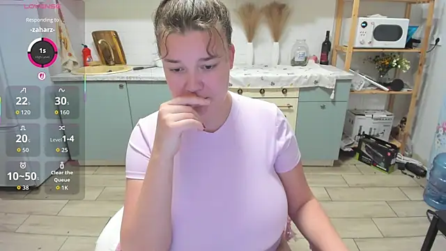 LinaElasm webcam