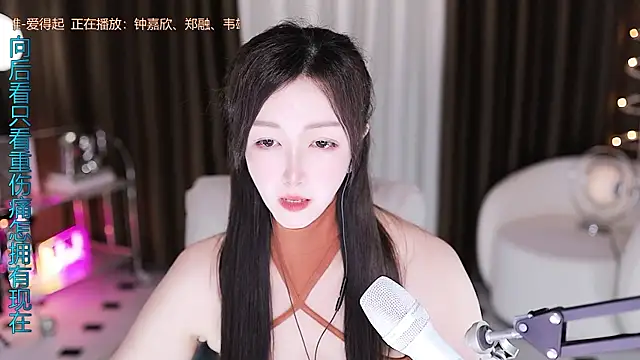 Angelya-888 webcam