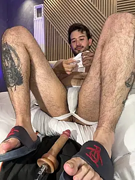 Adrian_SITH webcam