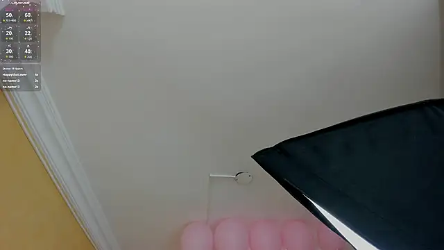 _hanna_sky webcam