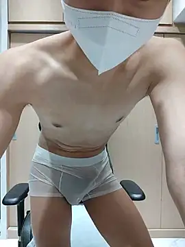mochi8802 webcam
