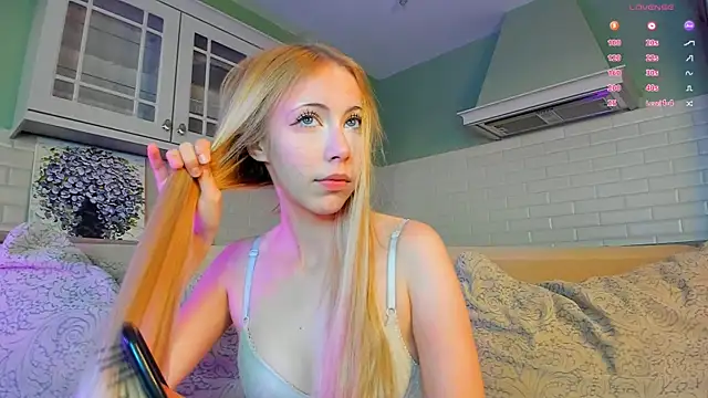UWU_flower webcam