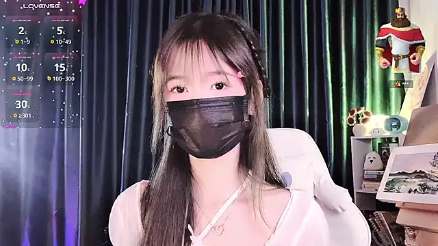 Your-Sunshinee webcam