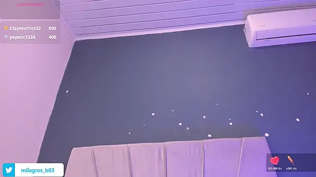Shana_03 webcam