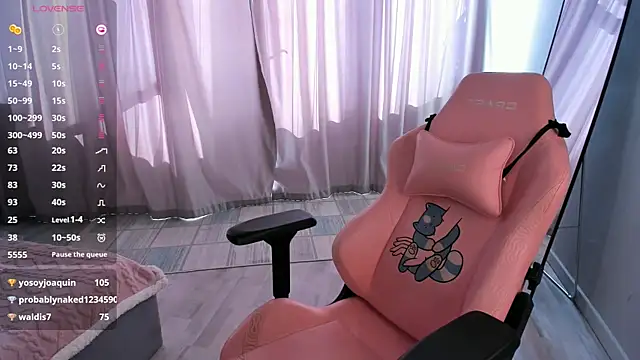Seiko_swan live cam on StripChat