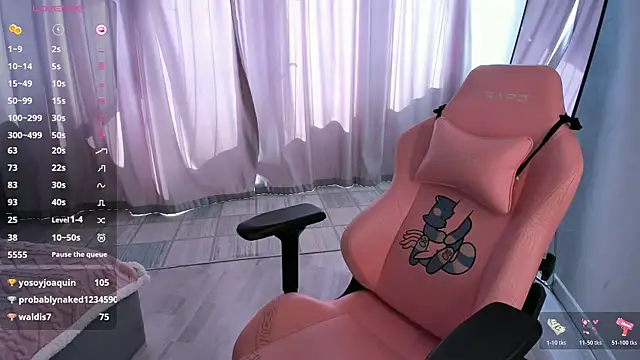 Seiko_swan live cam on StripChat