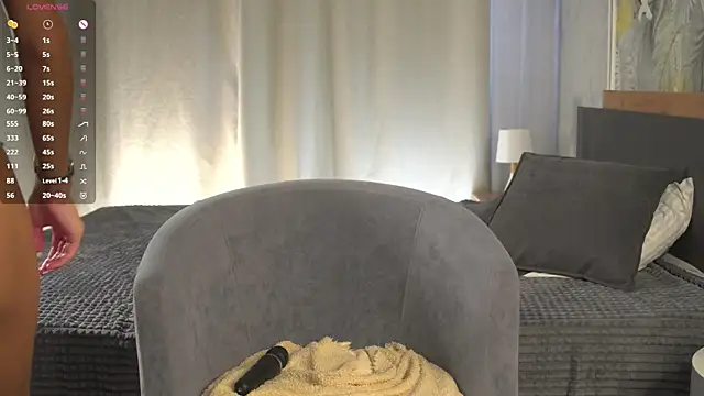 GeorginaCurvin webcam