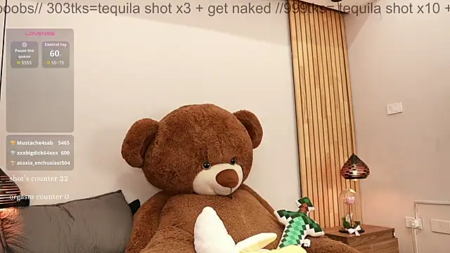 SugarLollyPop webcam