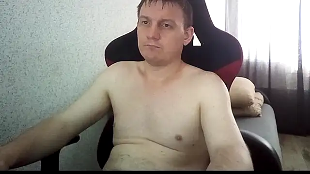 MysteriousWanderer webcam