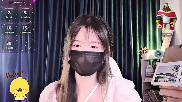 Your-Sunshinee webcam