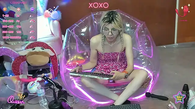 Skinygirl webcam