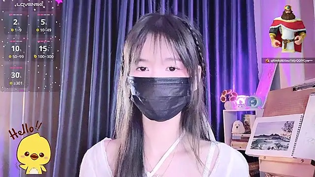 Your-Sunshinee webcam