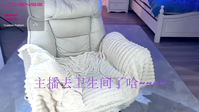 jooojo_ (F young) - 又到了吃蛋挞的日子咯~~~~~~~~~~~~~~