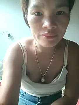nangmo webcam