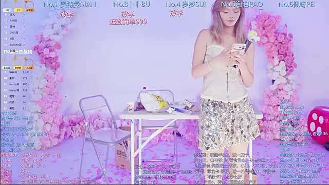 Luckygirls-339 webcam