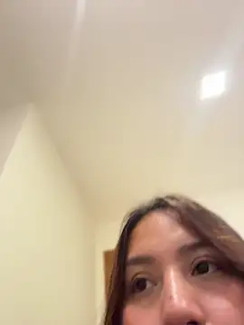 NamiNae webcam
