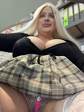 Eliaden webcam