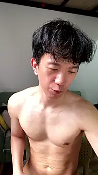 CouplingCry webcam