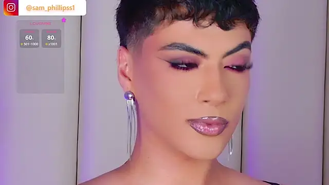 sam_phillipss webcam