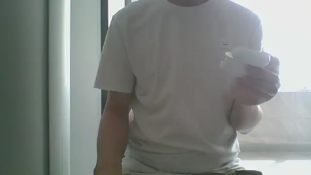 nole_china7 webcam