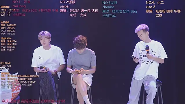 NCT-111 avatar