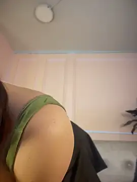 LuisAny webcam