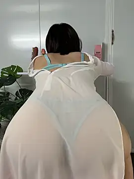 Nana-19 webcam