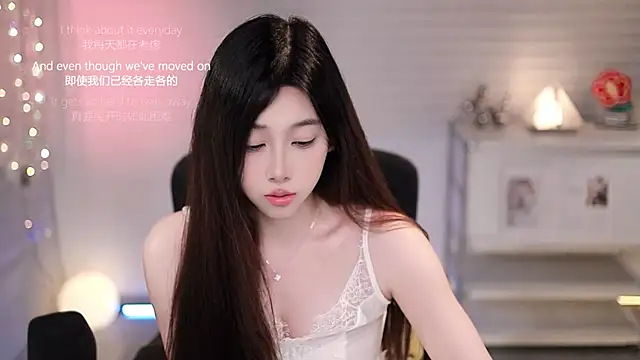 SleepArtist webcam